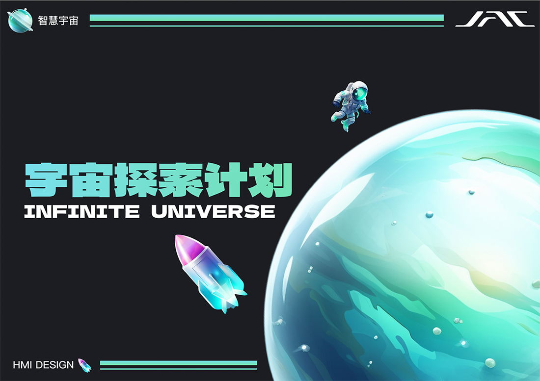 43945澳网