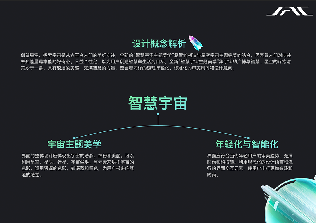 43945澳网