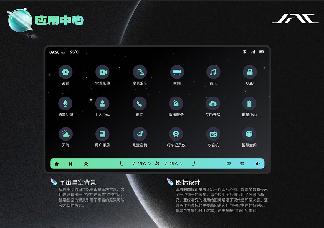 43945澳网