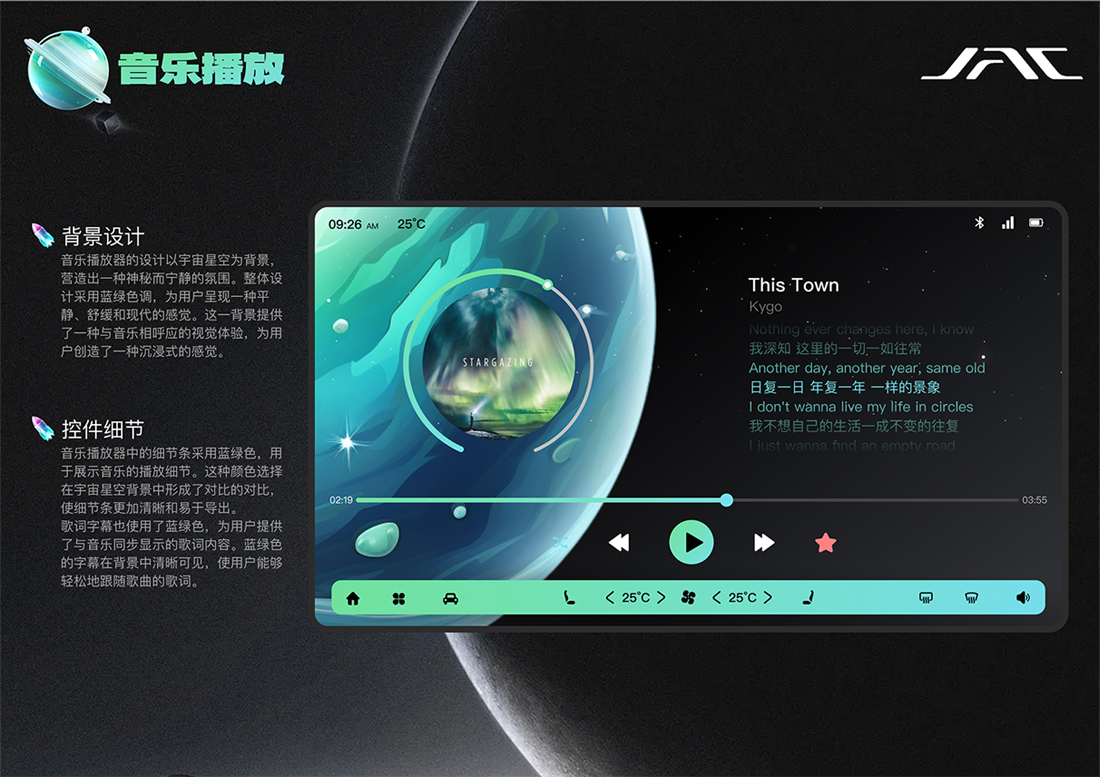43945澳网