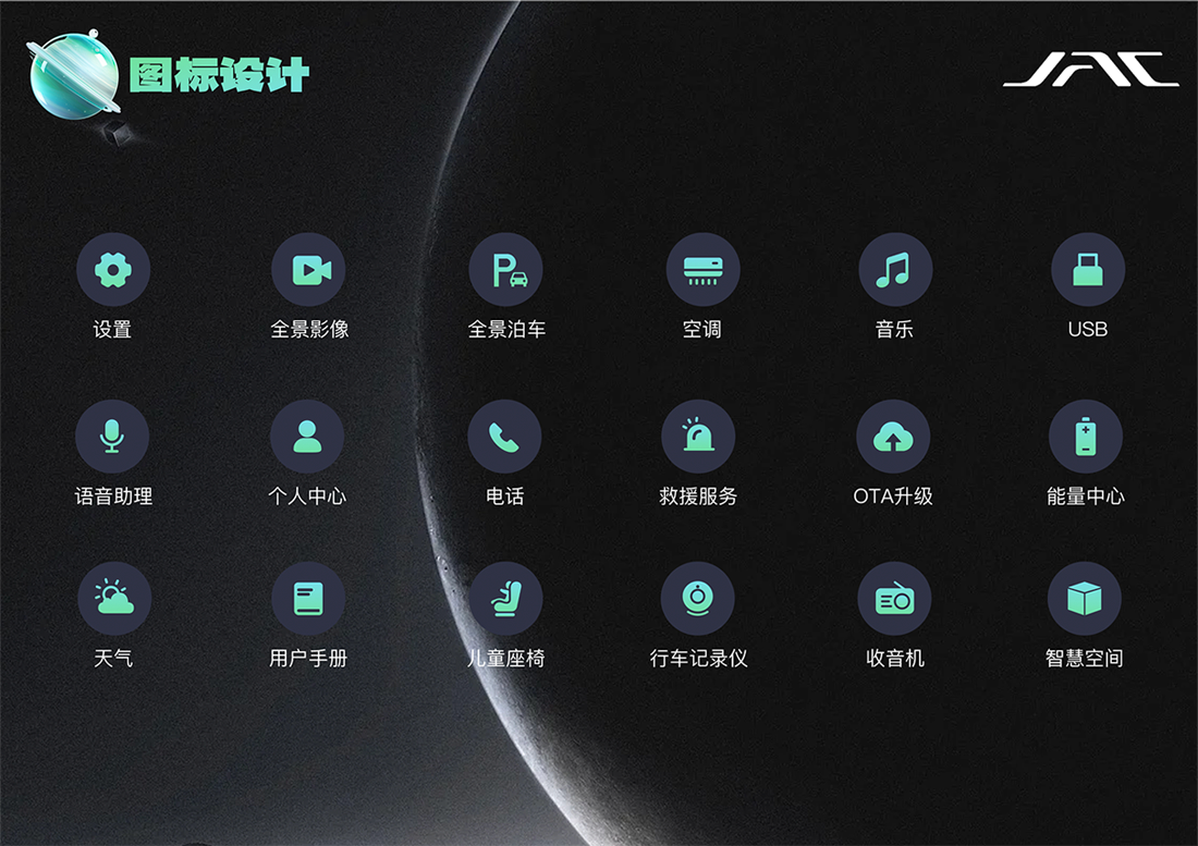 43945澳网