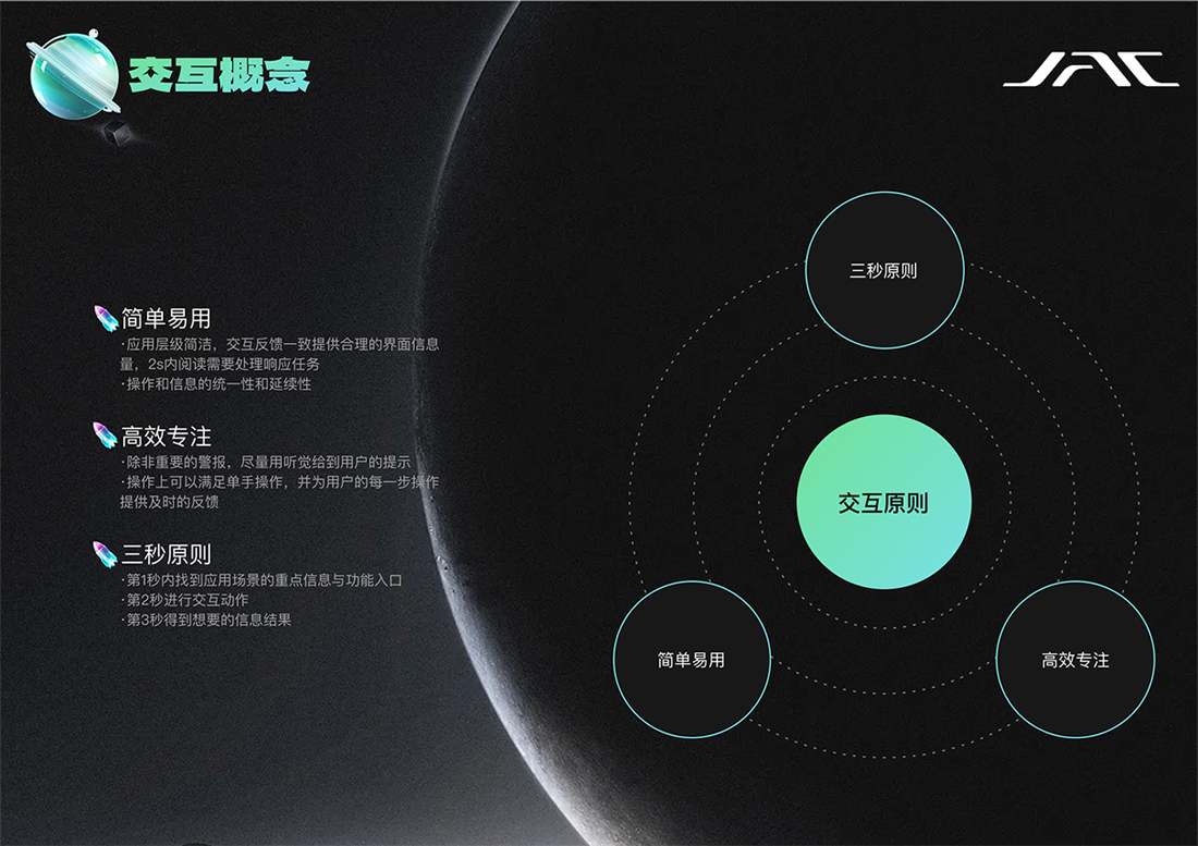 43945澳网
