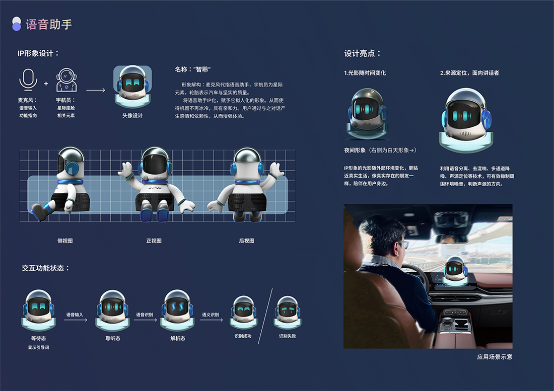 43945澳网