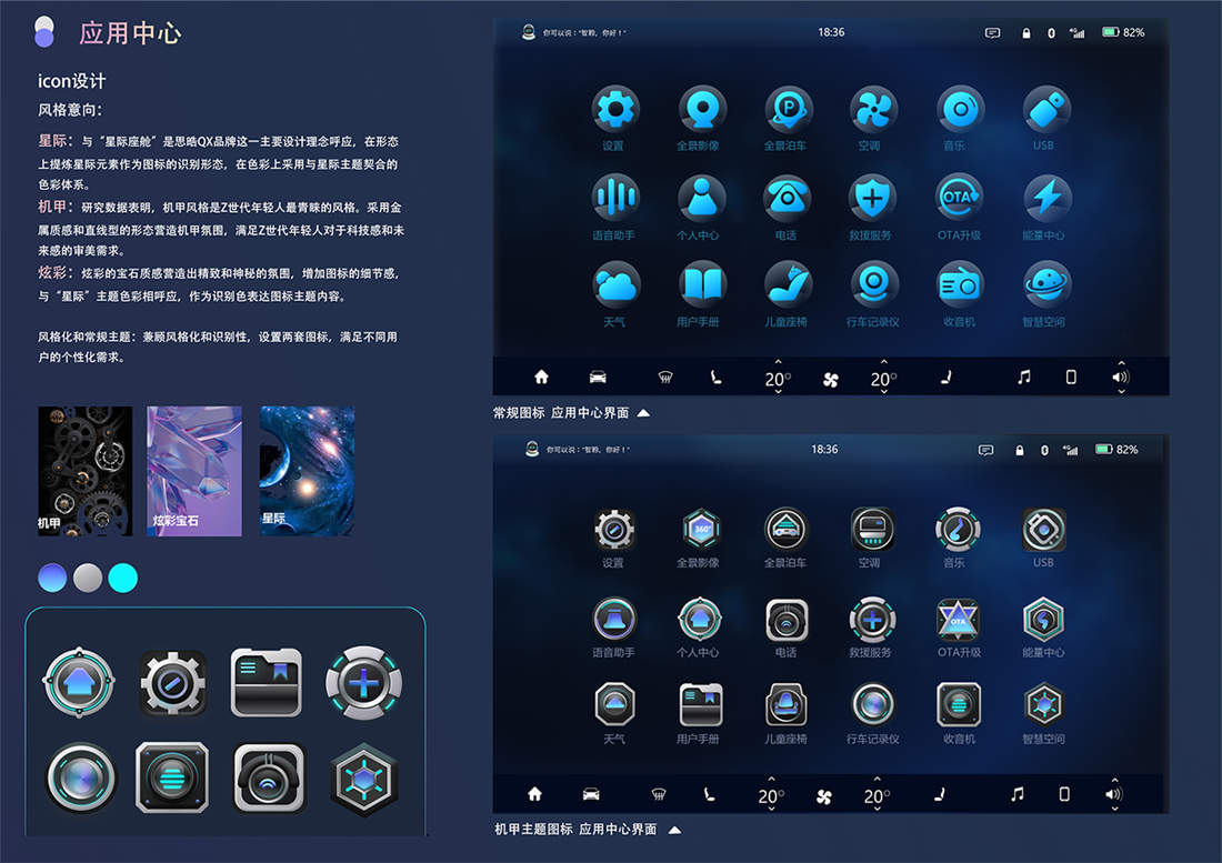43945澳网