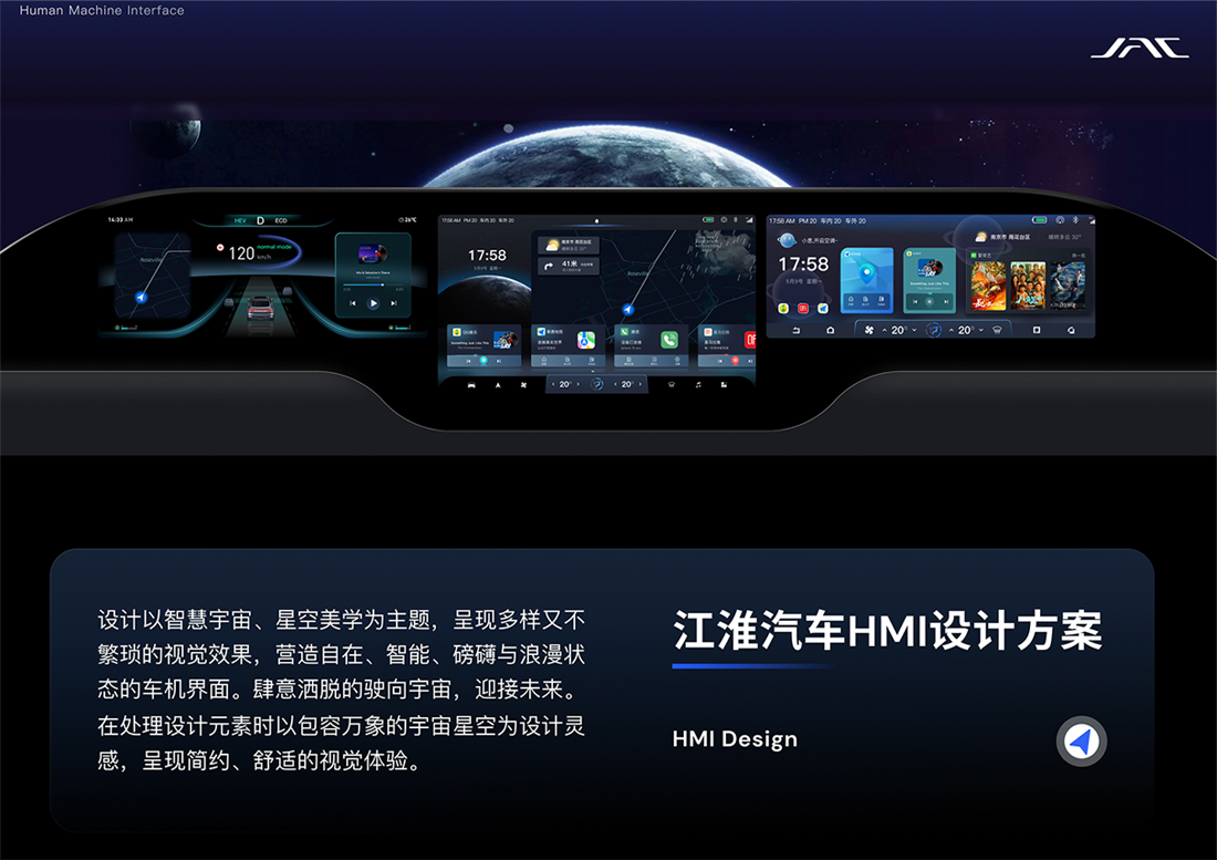 43945澳网
