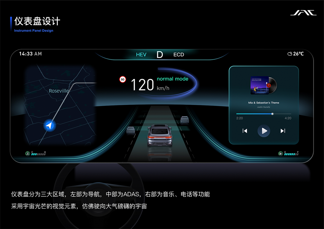 43945澳网