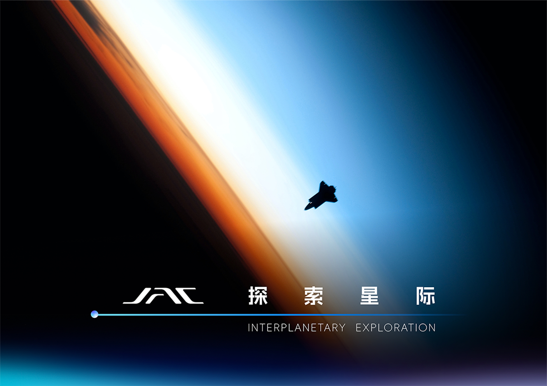 43945澳网