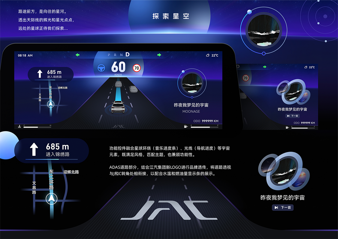 43945澳网