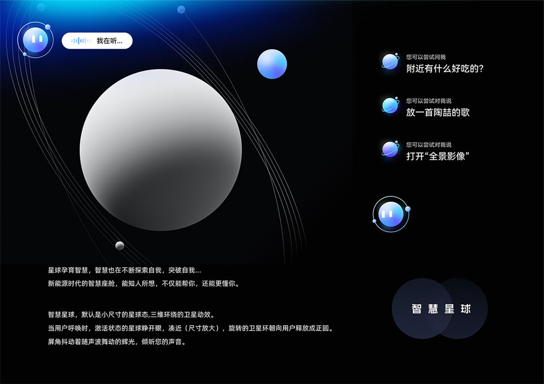 43945澳网
