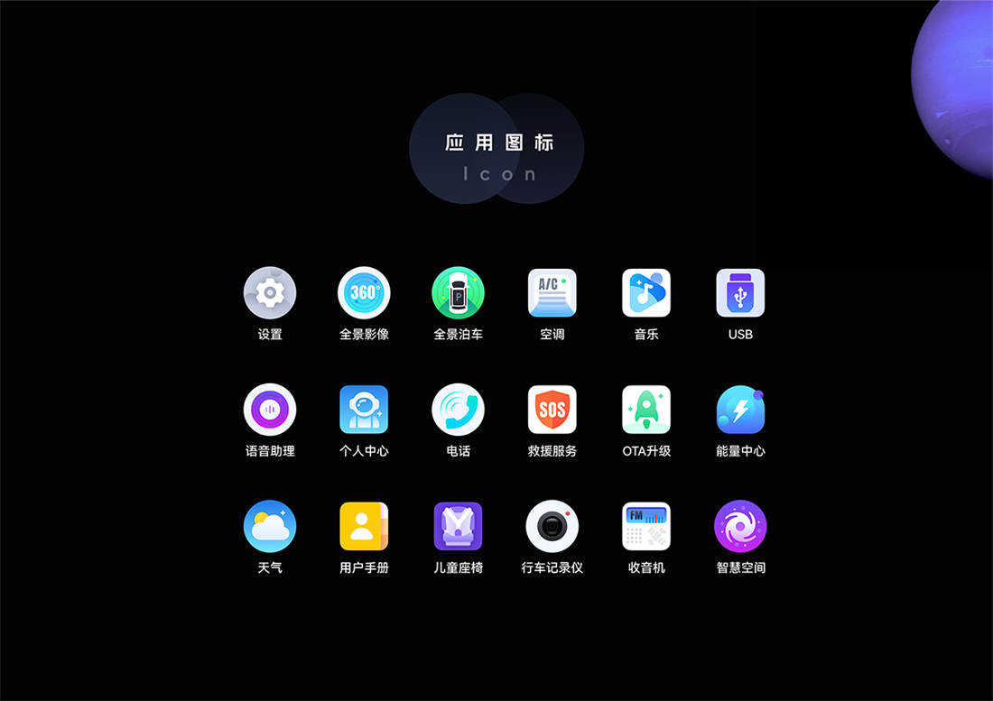 43945澳网