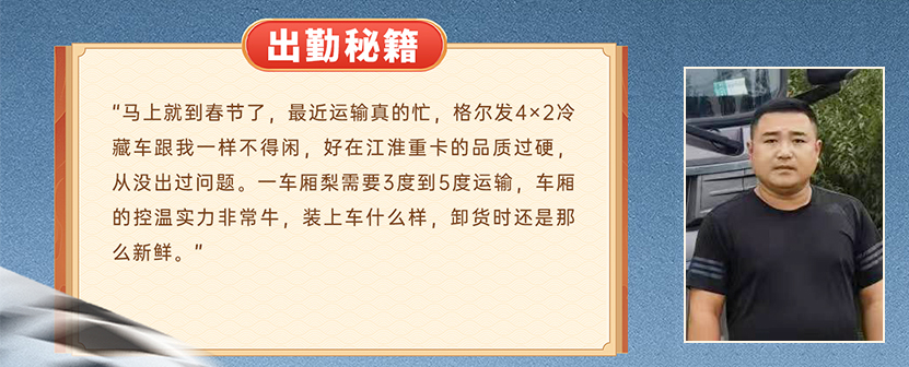 43945澳网