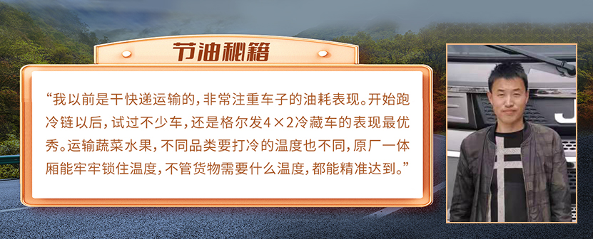 43945澳网