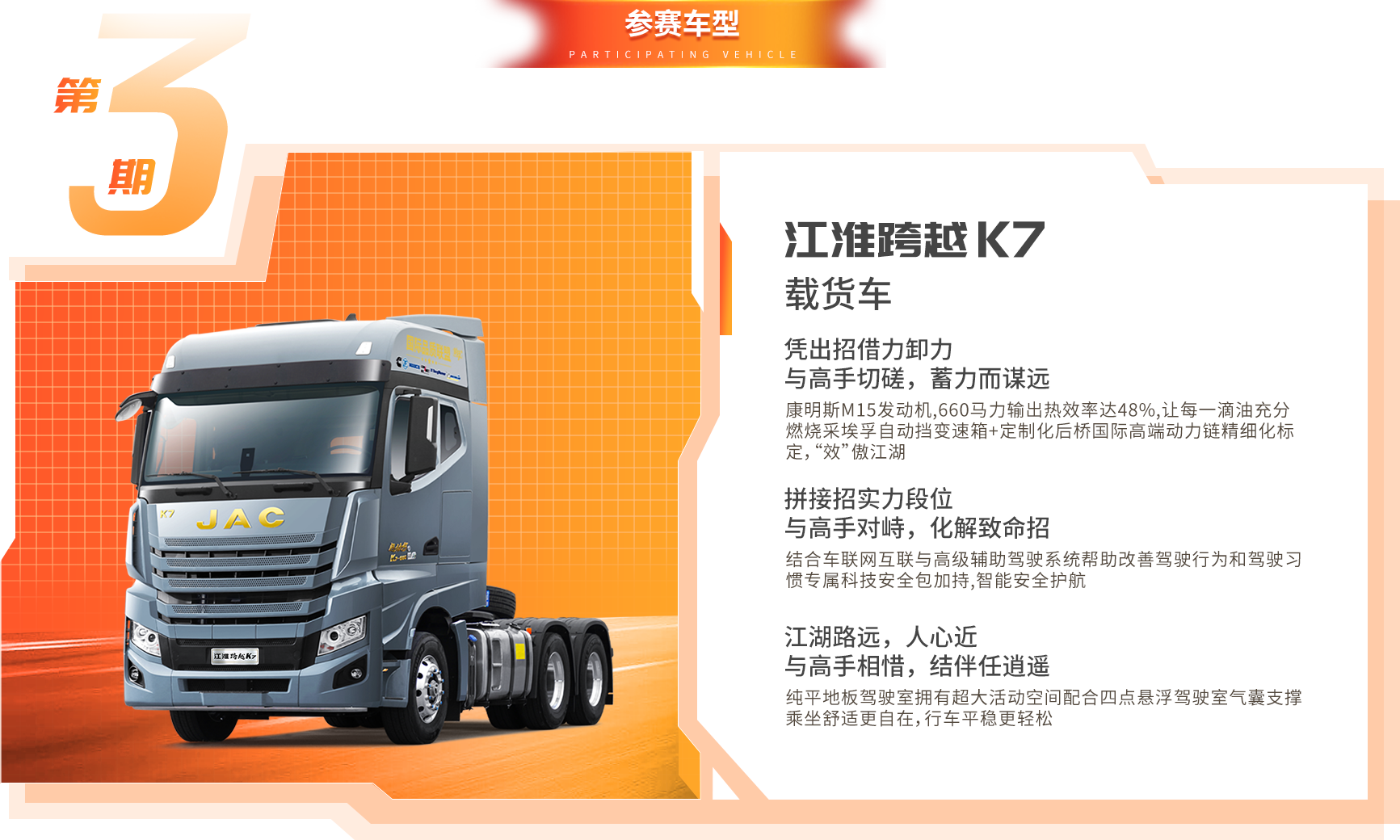43945澳网