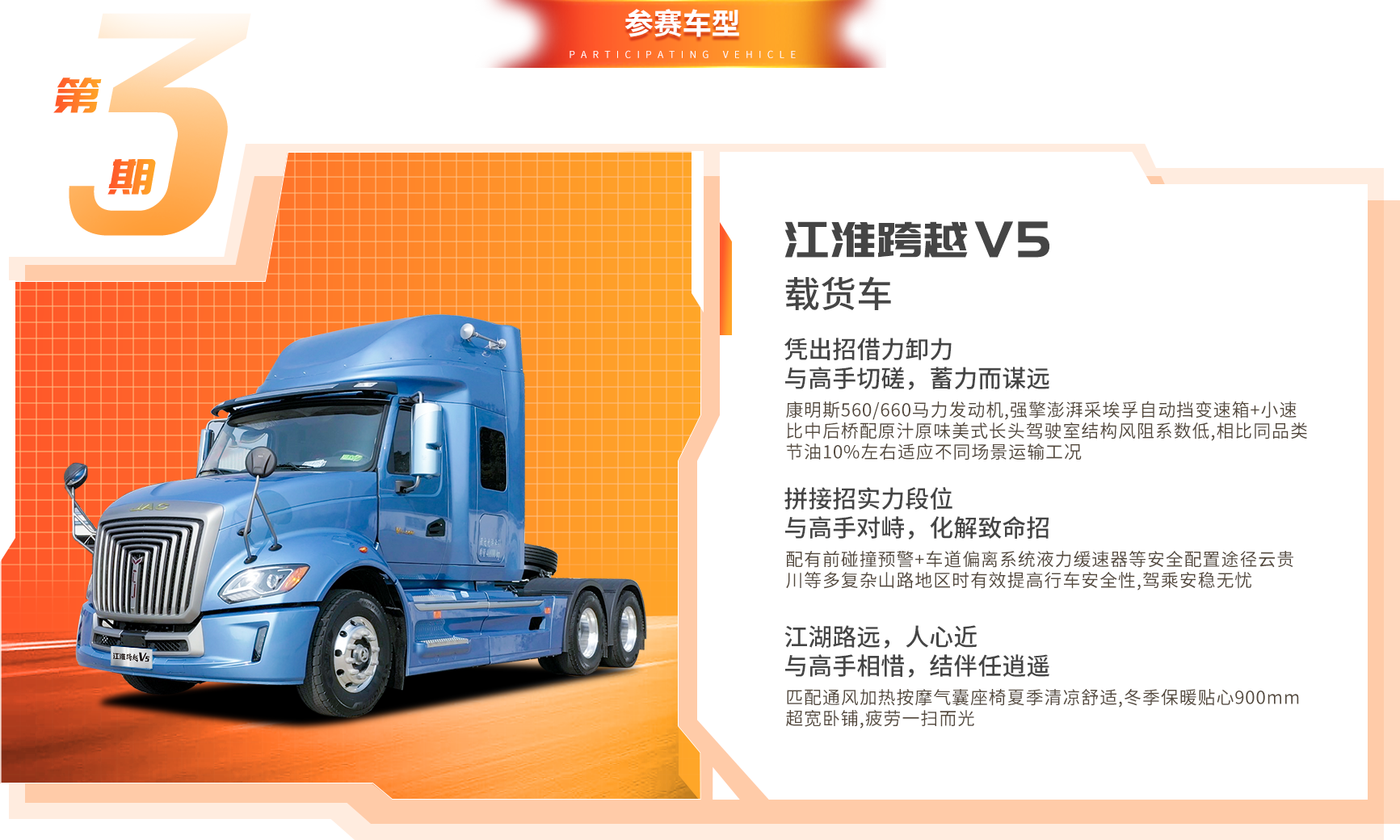 43945澳网