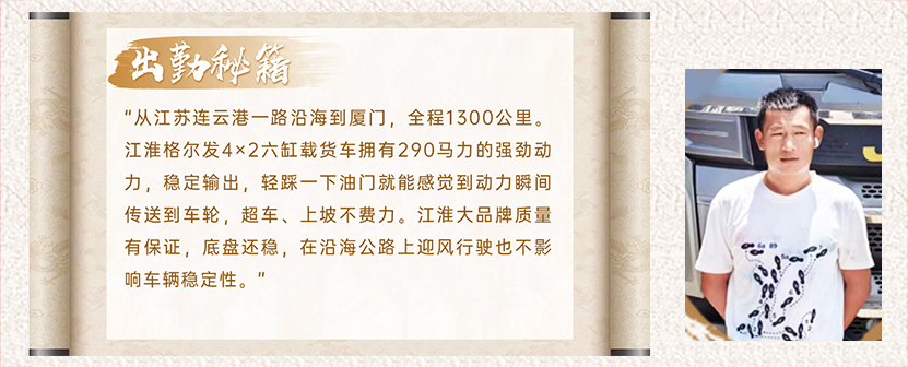 43945澳网