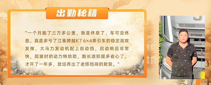 43945澳网