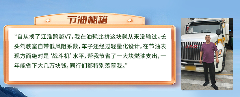 43945澳网