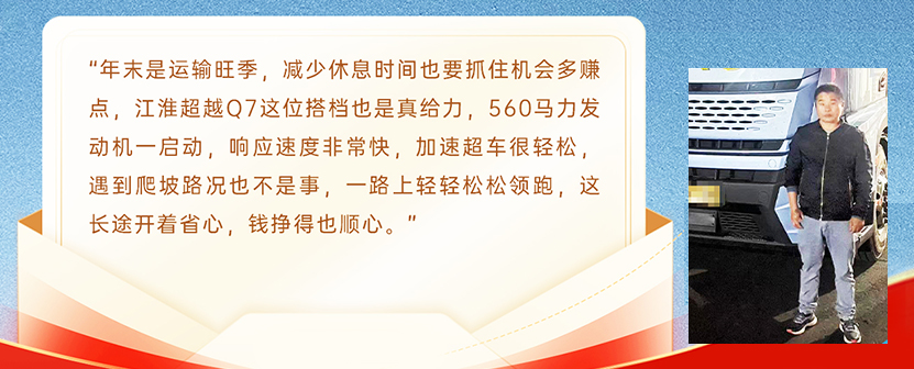 43945澳网