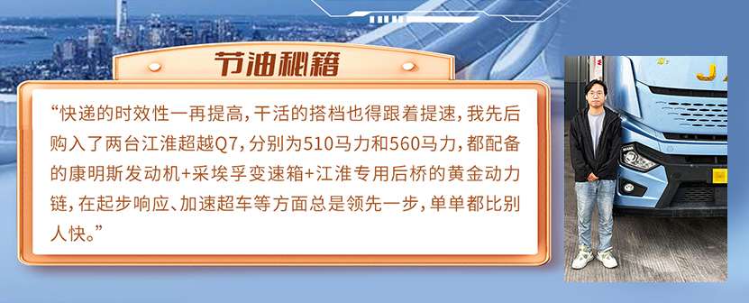 43945澳网