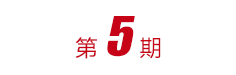 43945澳网
