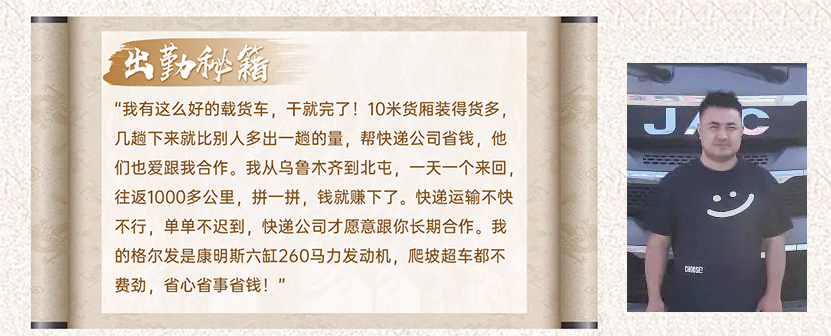 43945澳网