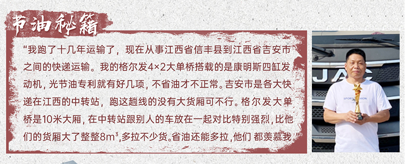 43945澳网