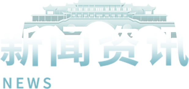 43945澳网