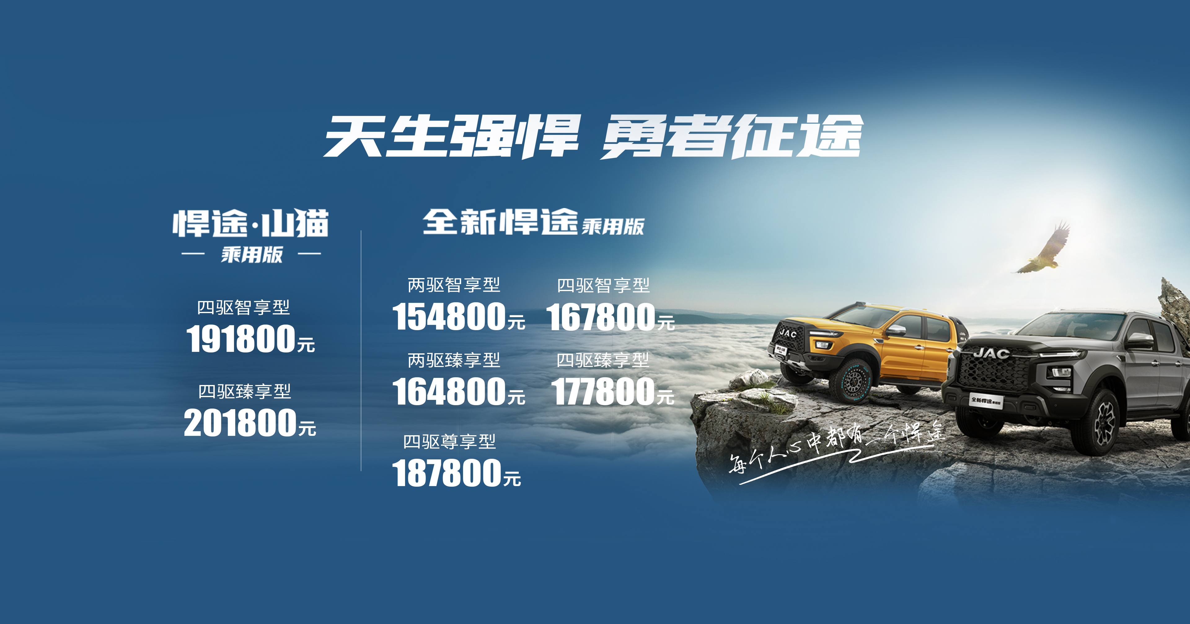 43945澳网