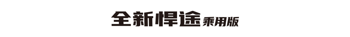 43945澳网