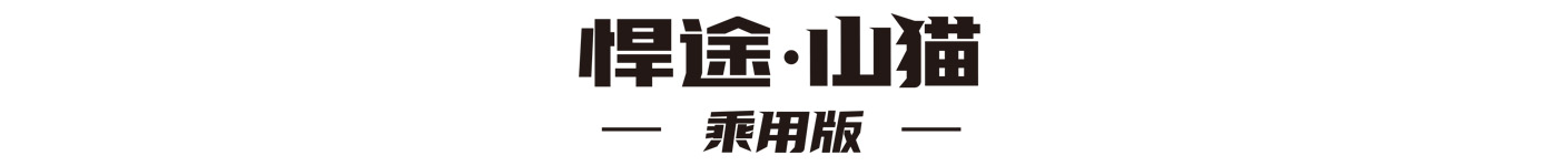 43945澳网