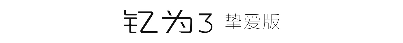 43945澳网