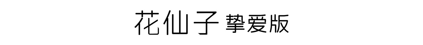 43945澳网