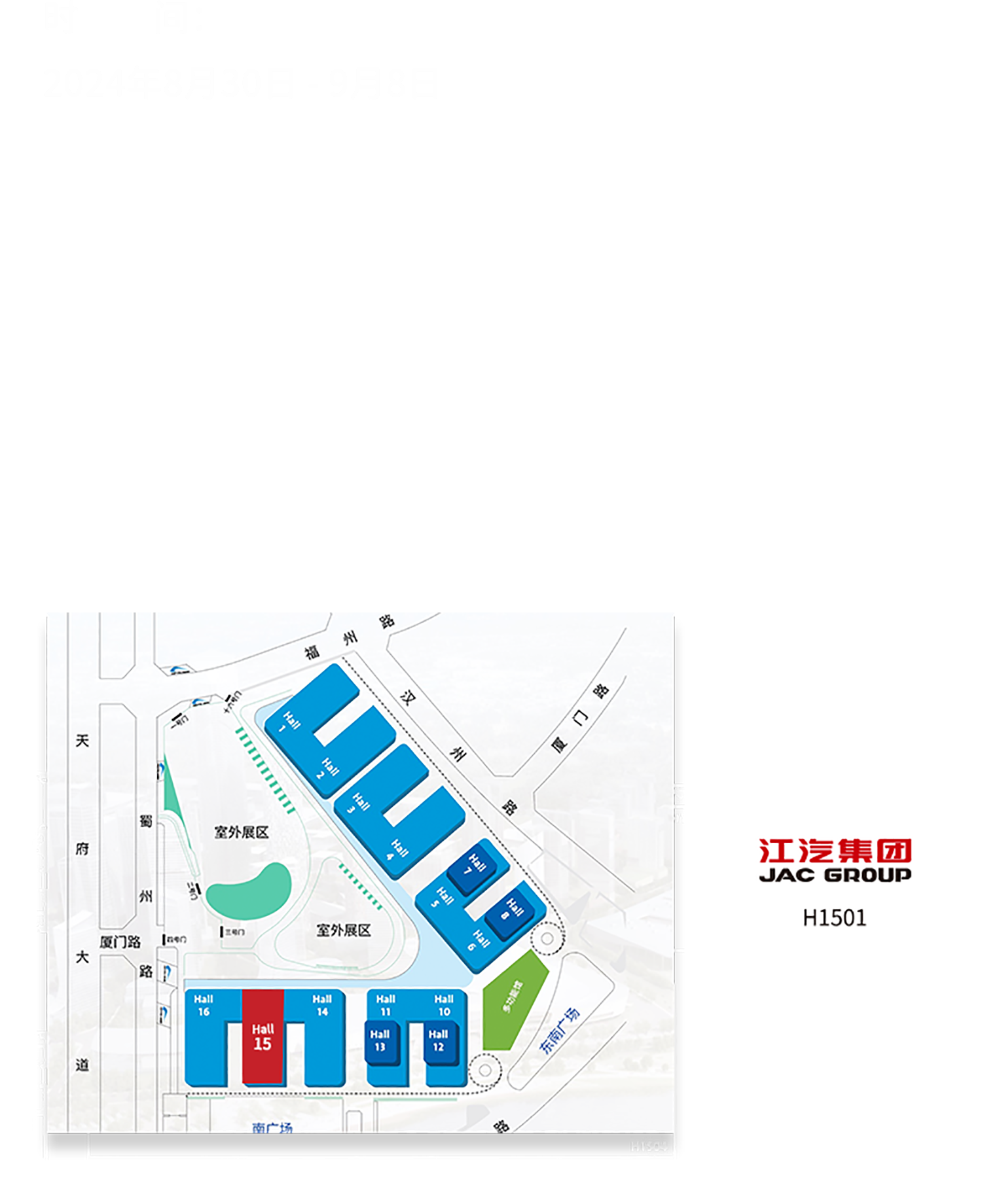 43945澳网