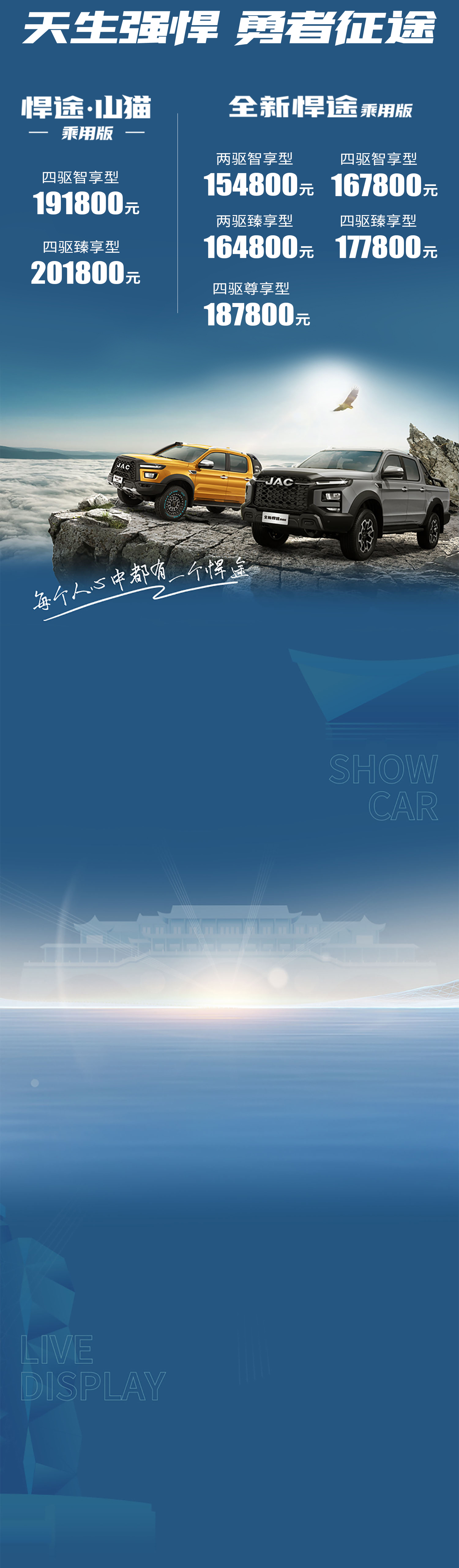 43945澳网