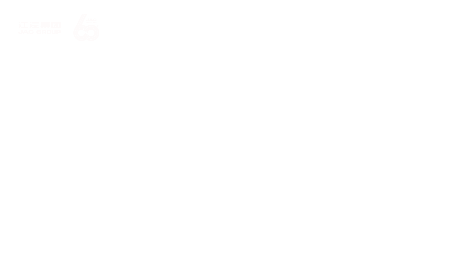 43945澳网