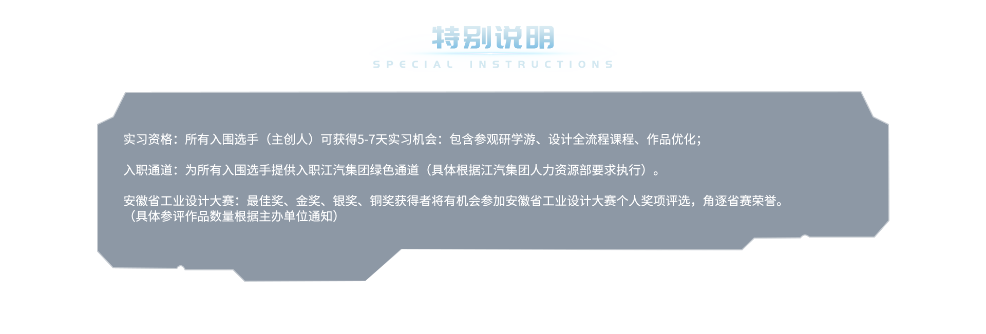 43945澳网
