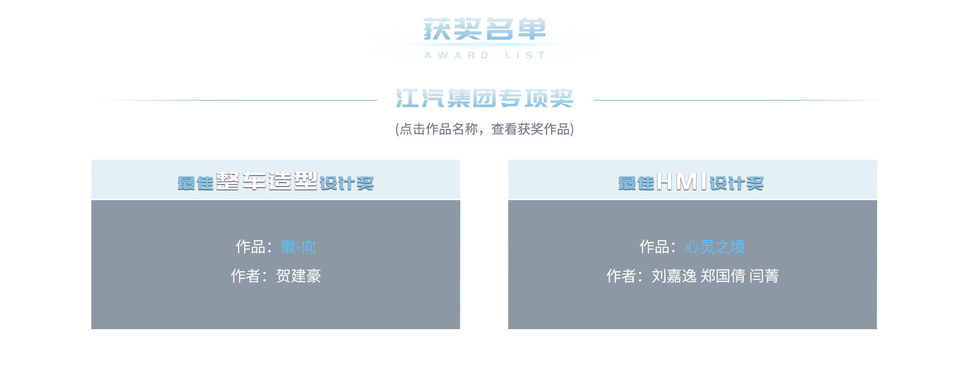 43945澳网