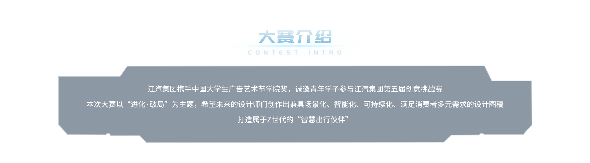 43945澳网