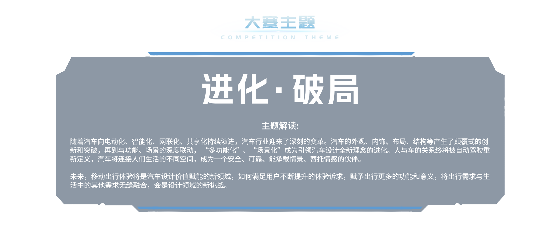 43945澳网