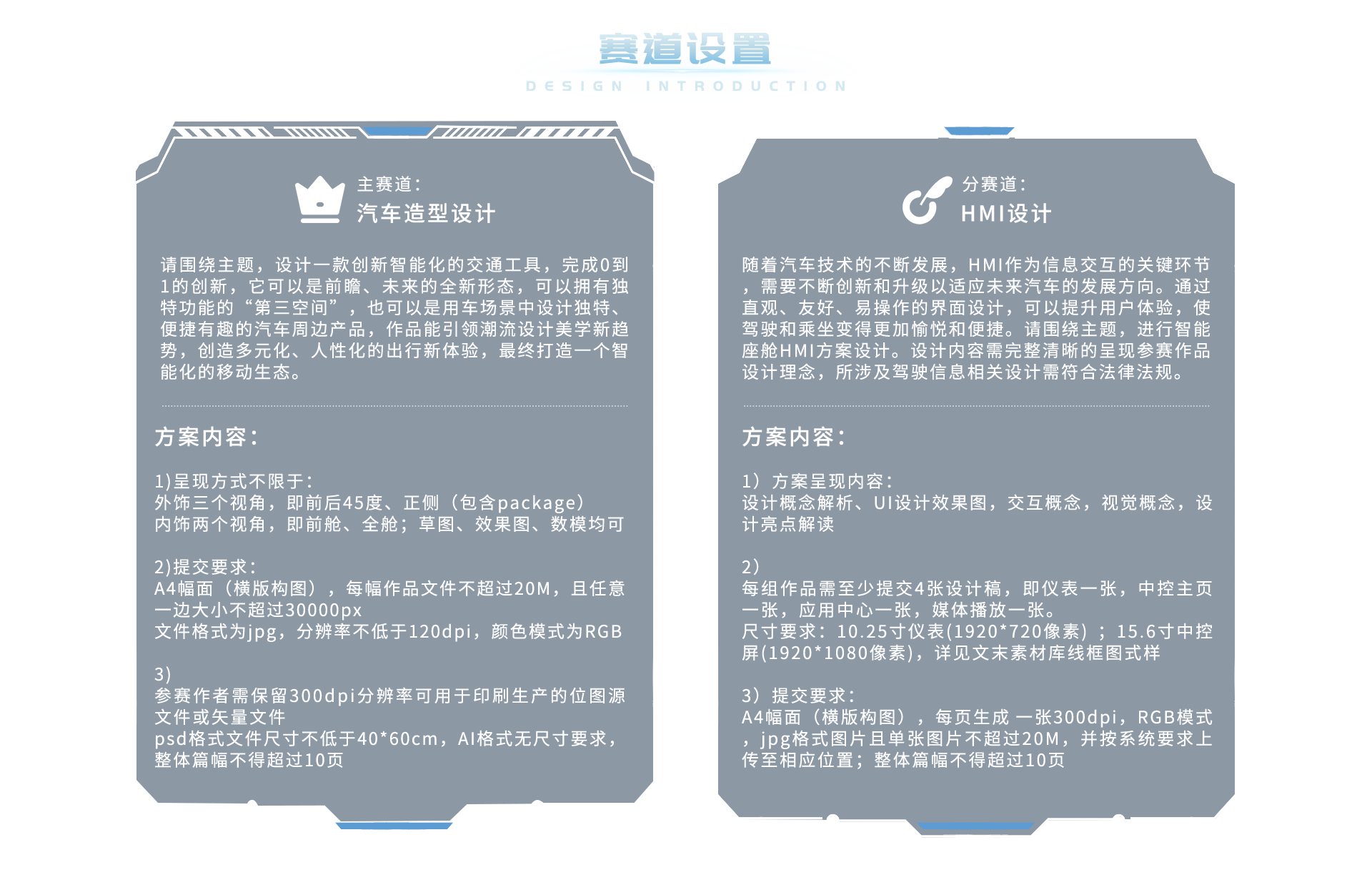 43945澳网