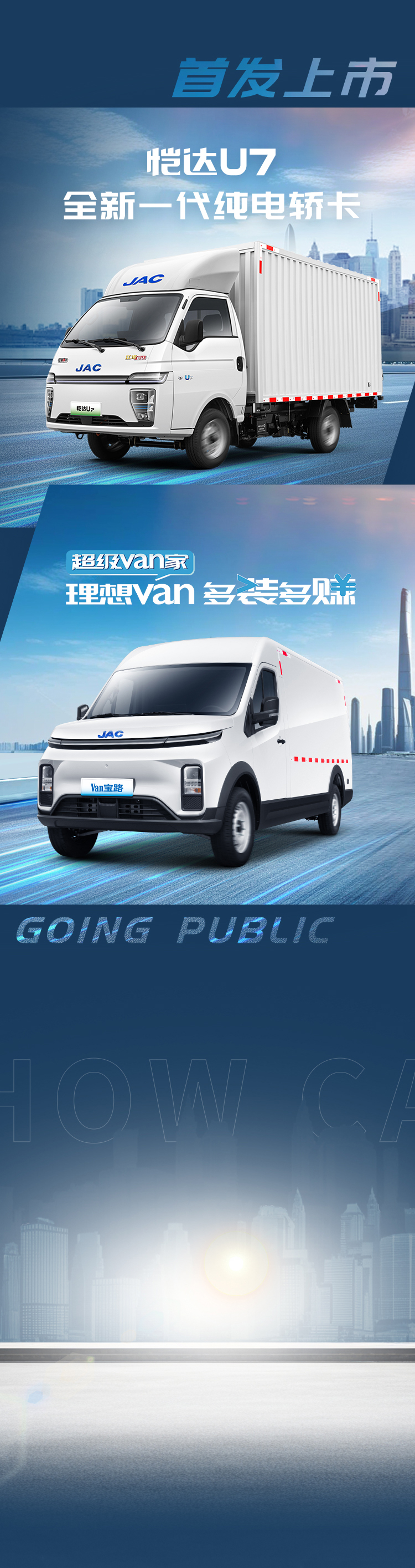 43945澳网
