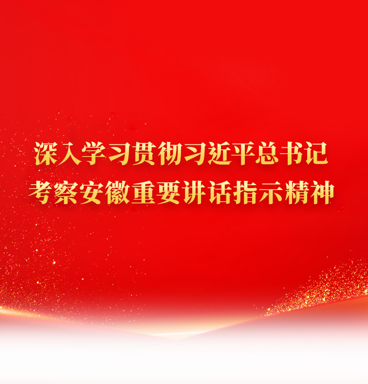 43945澳网