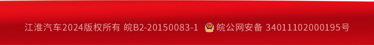 43945澳网