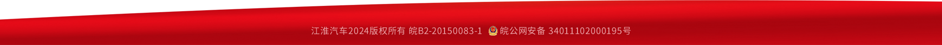 43945澳网