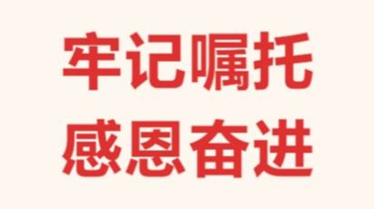 43945澳网