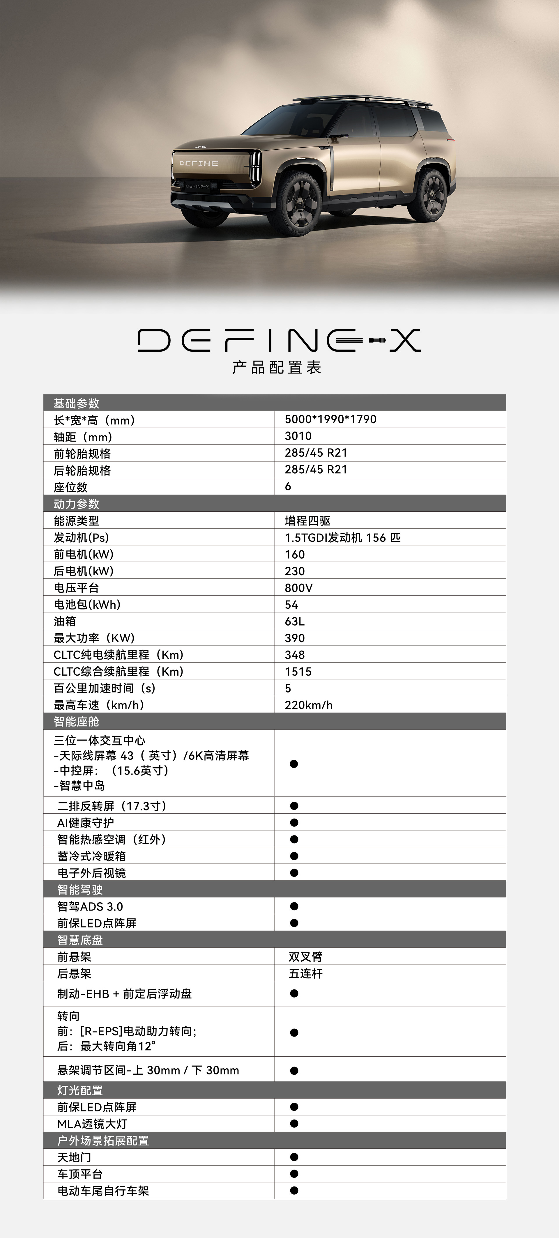 43945澳网