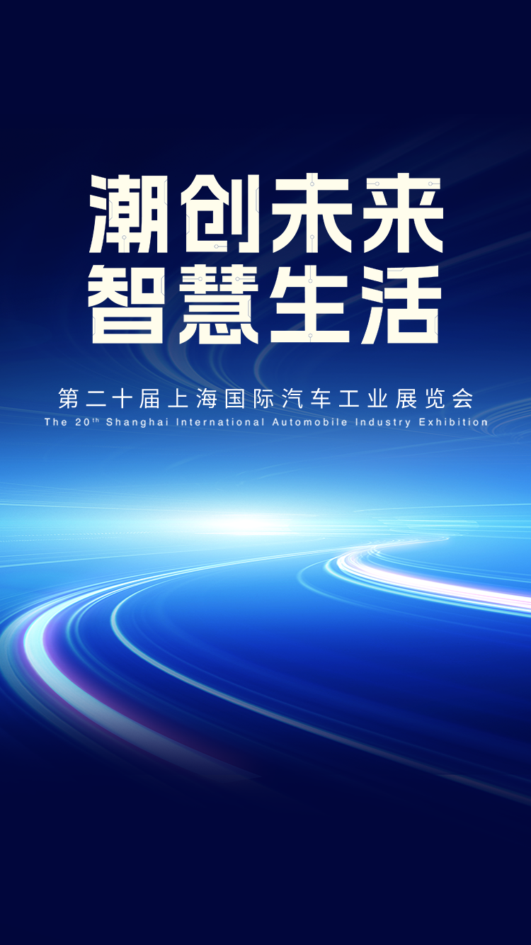 43945澳网
