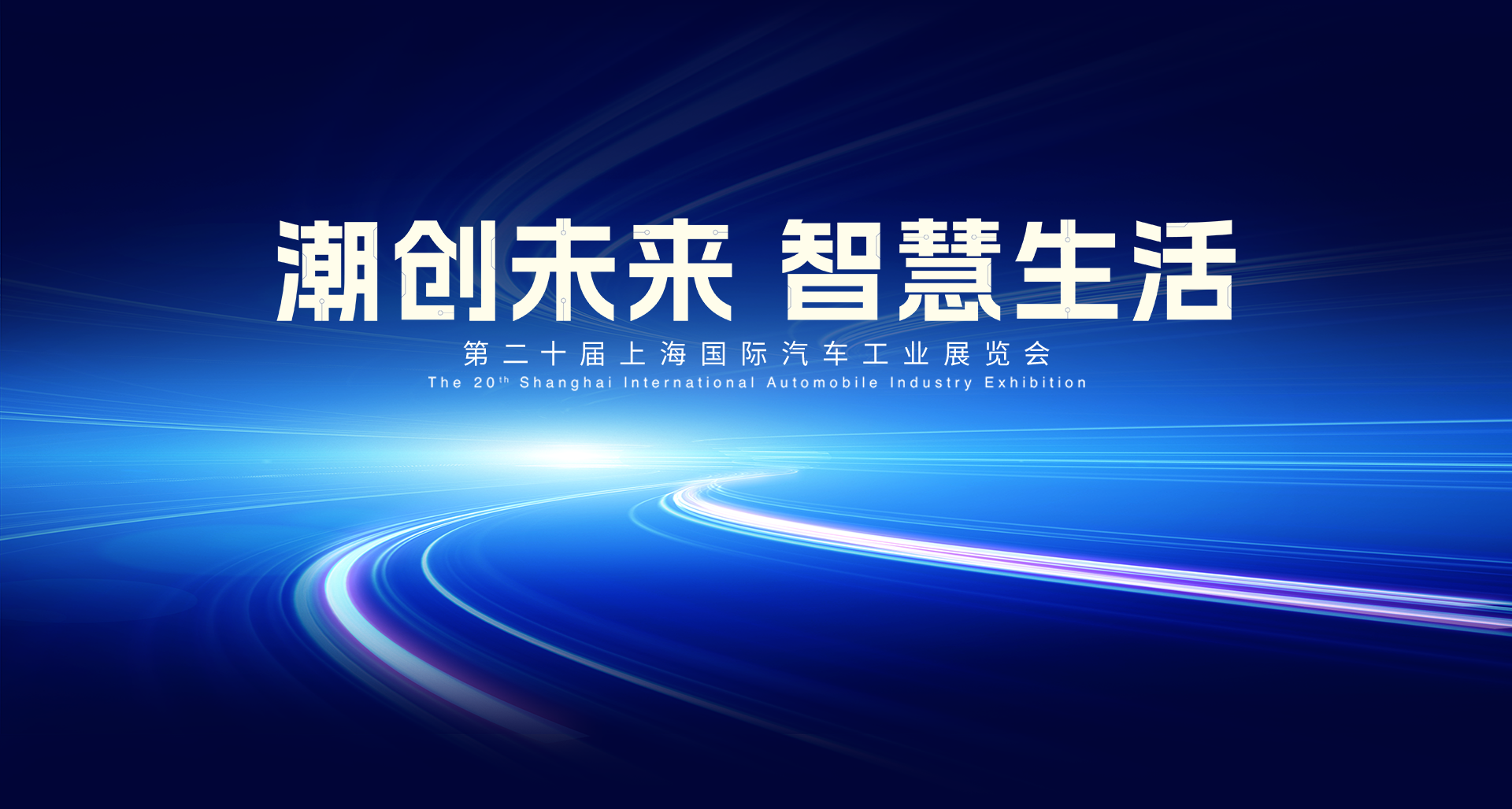43945澳网