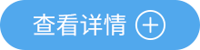 43945澳网