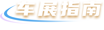 43945澳网